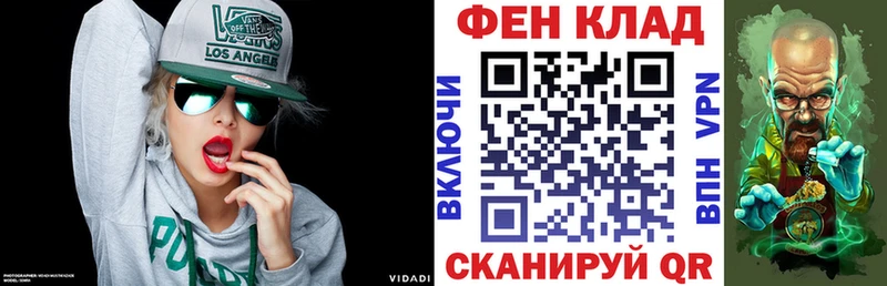 хочу наркоту  Балей  АМФЕТАМИН 97% 
