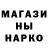 Кетамин ketamine M m