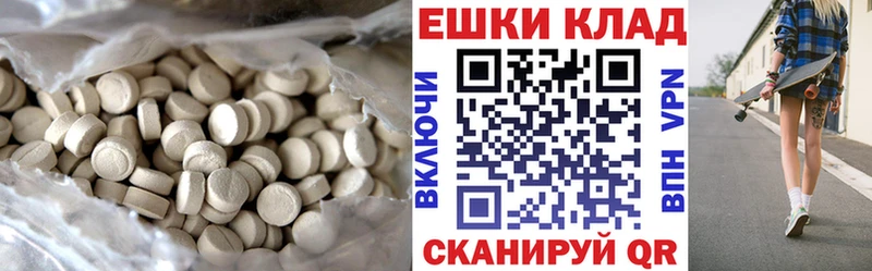 blacksprut ссылка  Балей  ЭКСТАЗИ Philipp Plein 