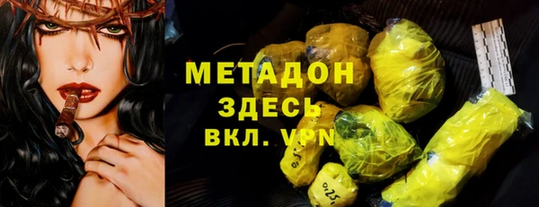 крисы Балабаново