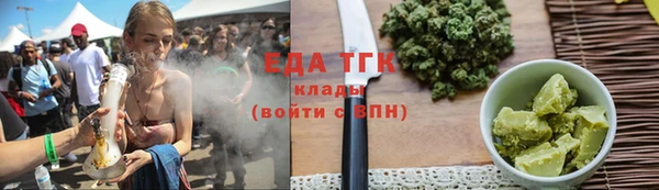 крисы Балабаново