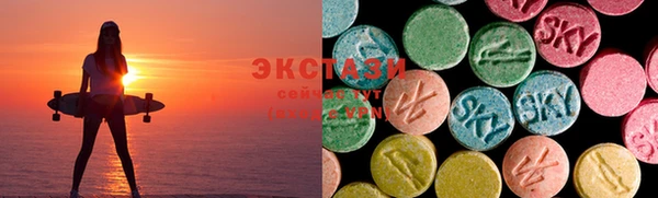 тгк Балахна