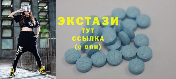 крисы Балабаново