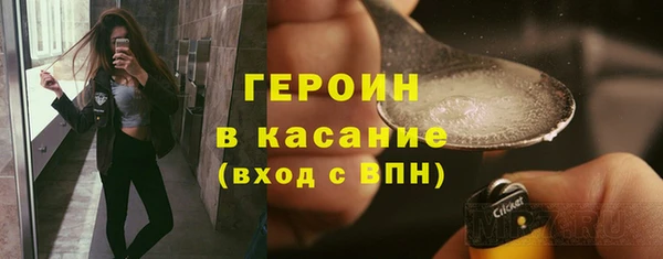 крисы Балабаново