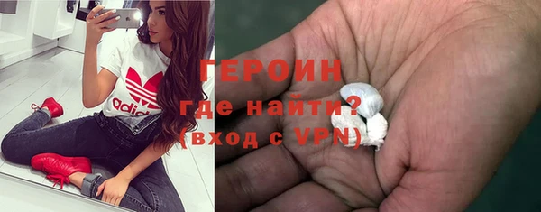 крисы Балабаново