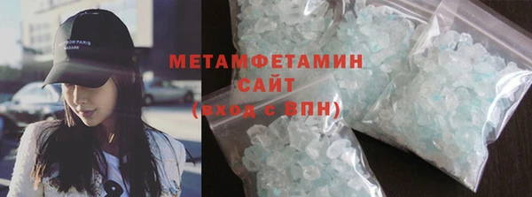 ГАЛЛЮЦИНОГЕННЫЕ ГРИБЫ Баксан