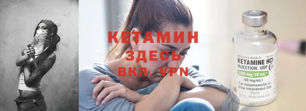 крисы Балабаново