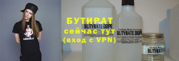 крисы Балабаново