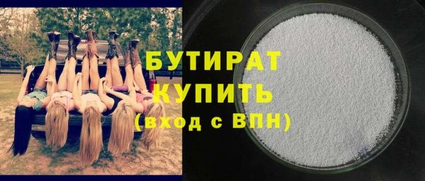крисы Балабаново