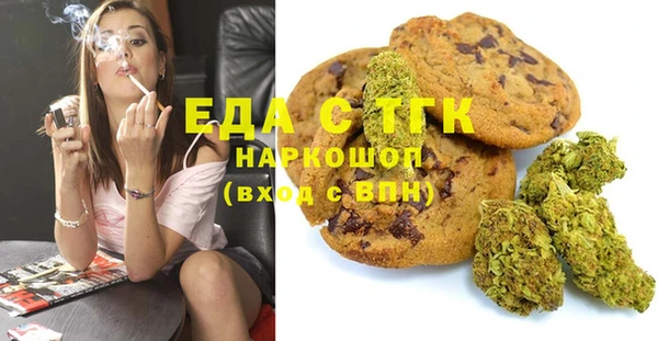 крисы Балабаново