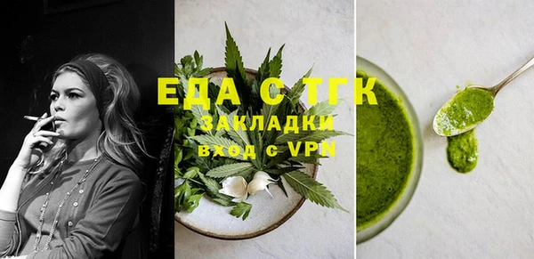 крисы Балабаново
