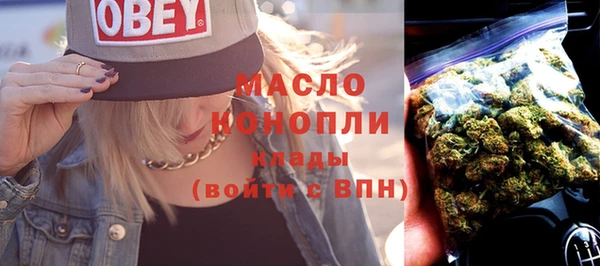 крисы Балабаново
