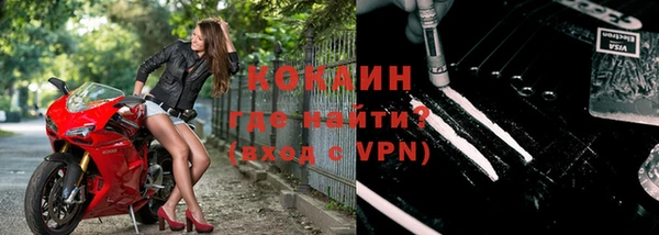 крисы Балабаново