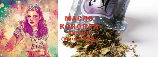 крисы Балабаново