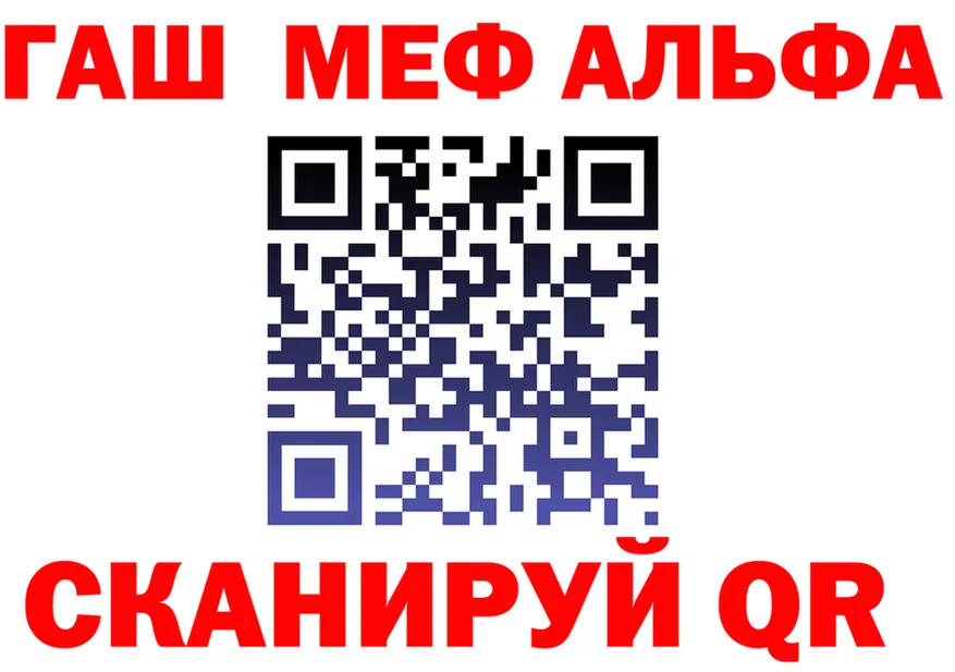 МЕФ 4 MMC вход маркетплейс MEGA Балей